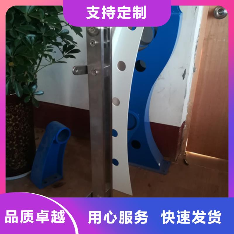 不銹鋼復(fù)合管-橋梁景觀欄桿滿足客戶需求