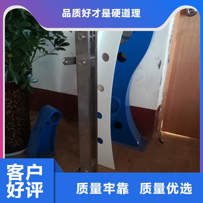 不銹鋼復(fù)合管燈光護(hù)欄敢與同行比服務(wù)
