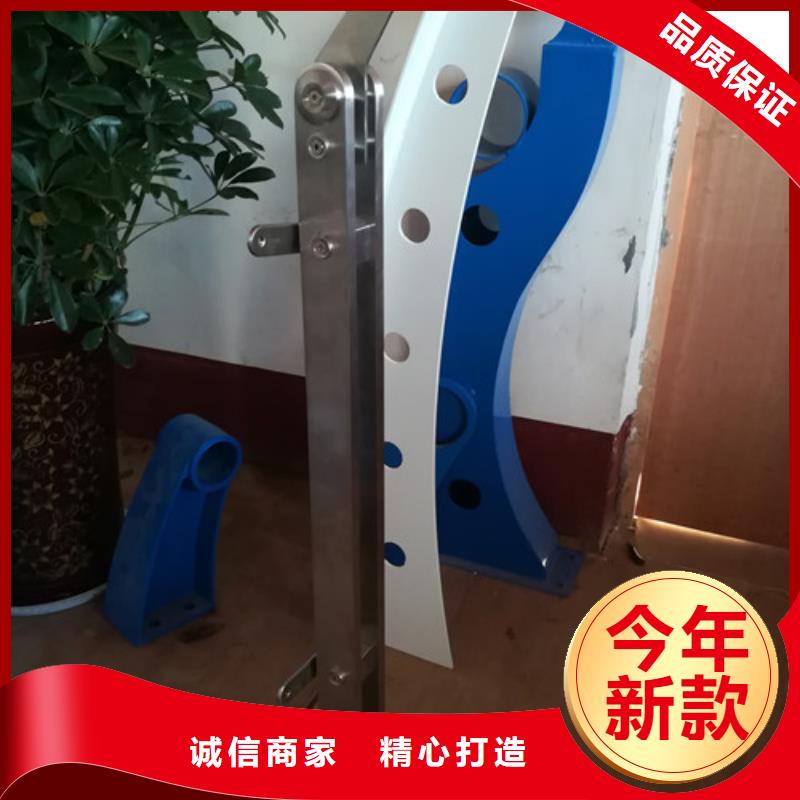 不銹鋼復(fù)合管-立柱助您降低采購成本
