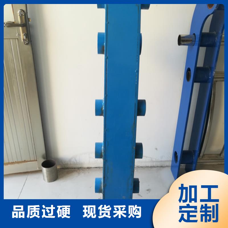 不銹鋼復(fù)合管燈光護(hù)欄敢與同行比服務(wù)