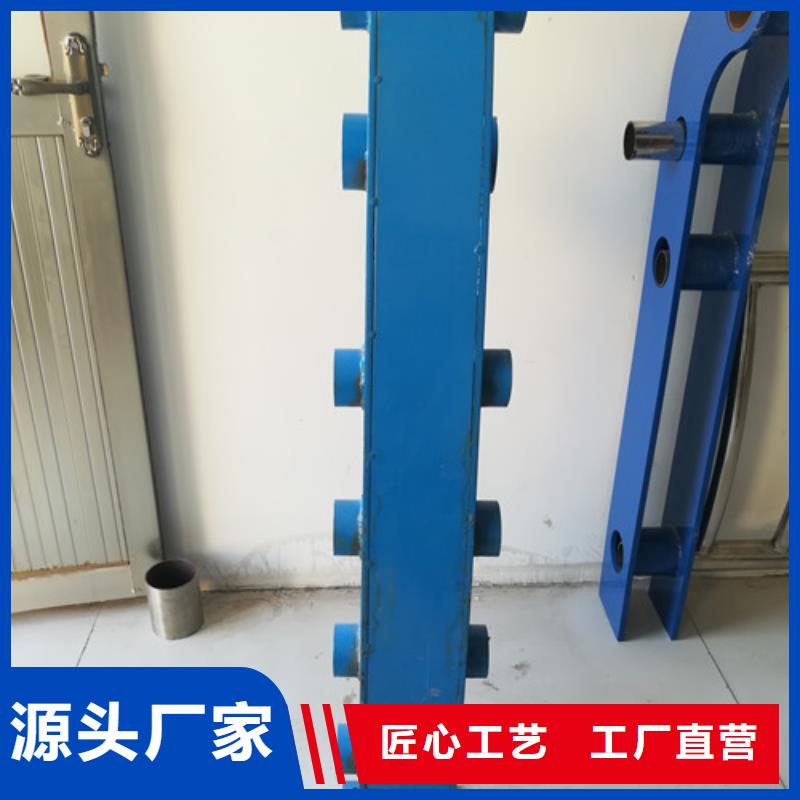 不銹鋼復(fù)合管燈光護欄敢與同行比服務(wù)