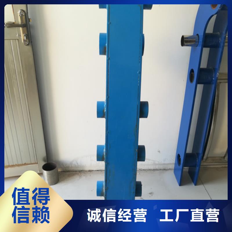 不銹鋼復(fù)合管-立柱助您降低采購成本
