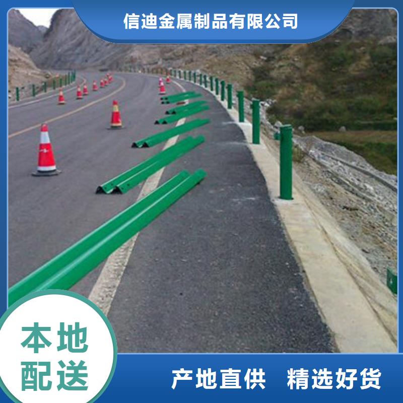 不锈钢防撞护栏河堤防撞护栏厂家经验丰富