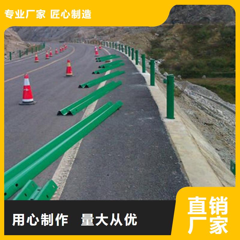 不銹鋼防撞護(hù)欄304不銹鋼復(fù)合管質(zhì)量上乘