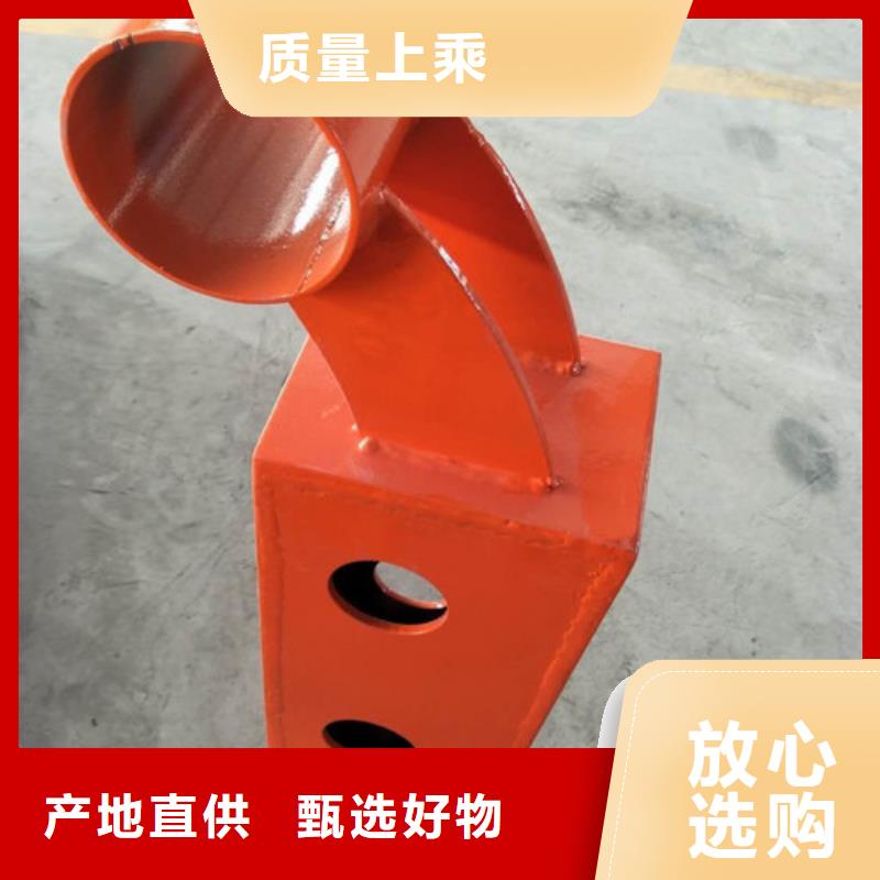 不銹鋼防撞護欄防護欄通過檢測