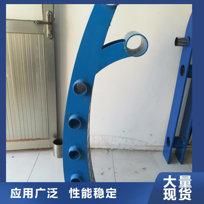 不銹鋼防撞護欄304不銹鋼復合管質(zhì)量上乘