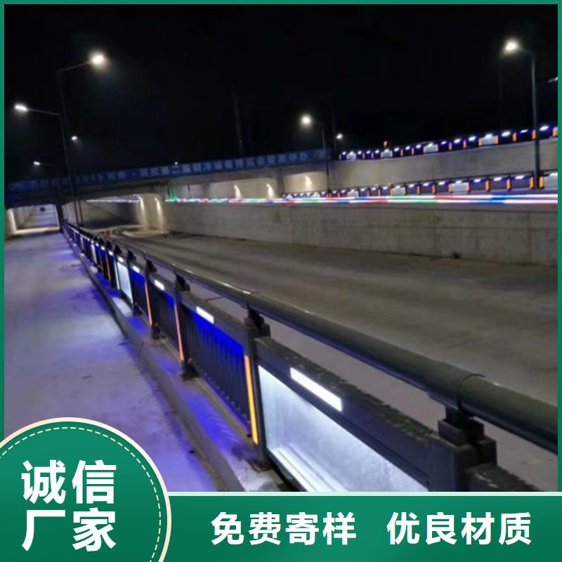 不锈钢防撞护栏,【城市景观防护栏】让利客户