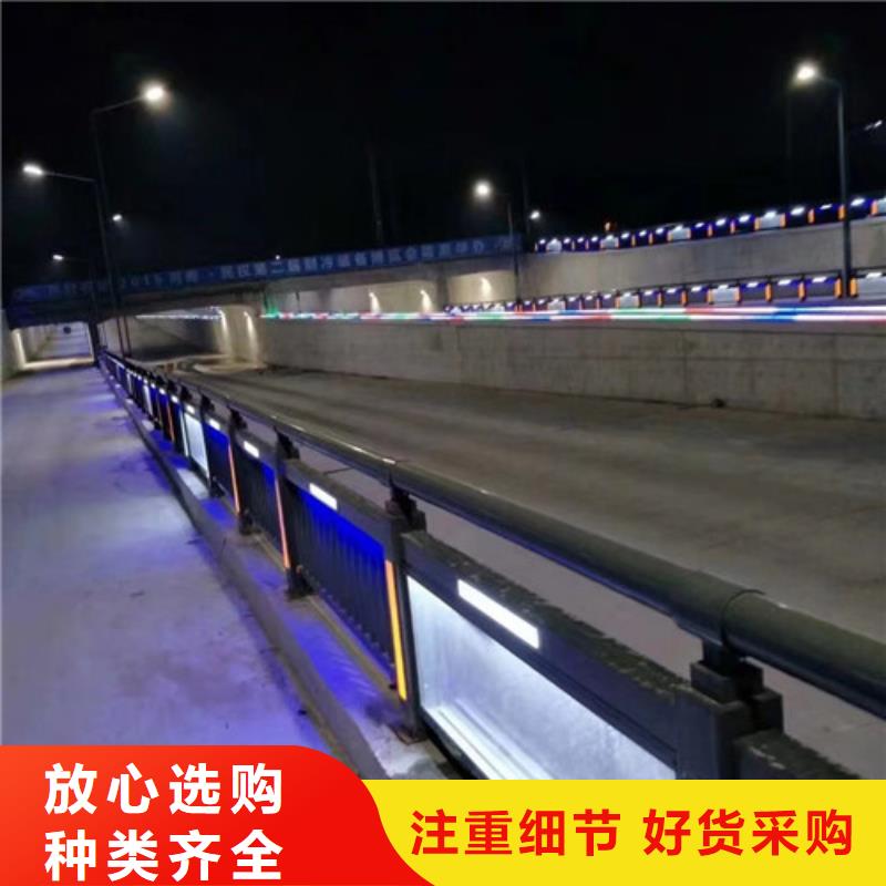 不锈钢防撞护栏_桥梁护栏安装简单
