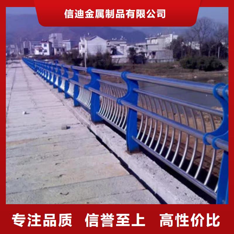 不銹鋼防撞護(hù)欄防護(hù)欄通過檢測(cè)