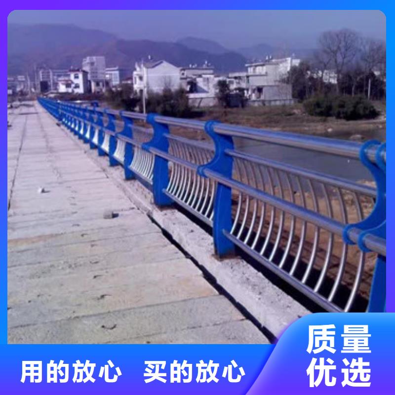 不銹鋼防撞護(hù)欄_橋梁護(hù)欄安裝簡(jiǎn)單