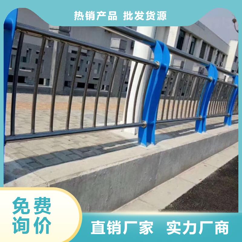 不锈钢防撞护栏,【城市景观防护栏】让利客户