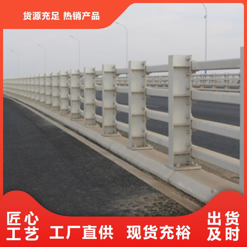 不銹鋼防撞護欄防護欄通過檢測