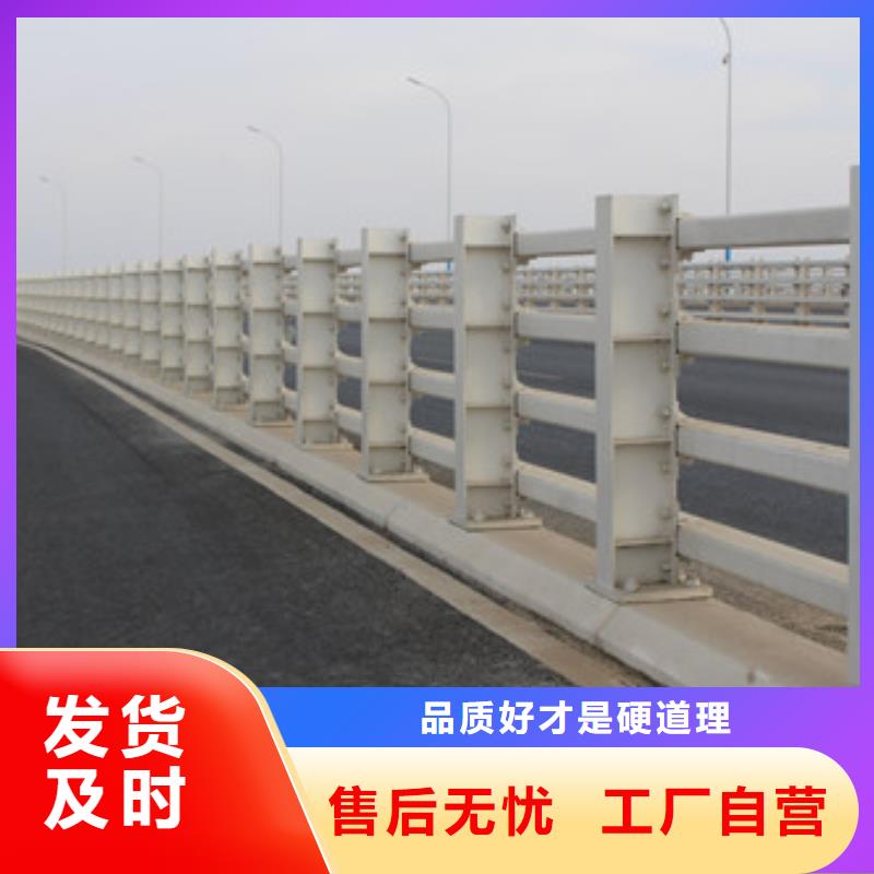 不銹鋼防撞護(hù)欄防護(hù)欄通過檢測(cè)