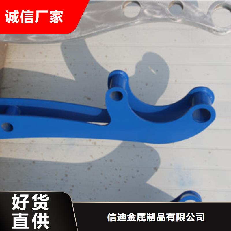 不锈钢防撞护栏道路护栏出货及时