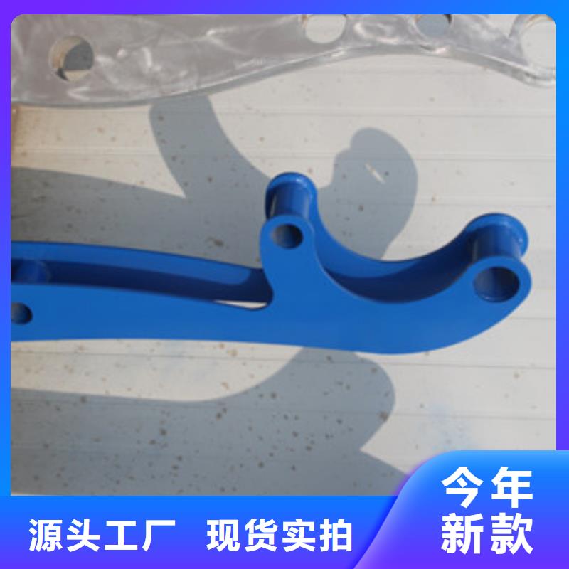 不銹鋼防撞護(hù)欄橋梁護(hù)欄好產(chǎn)品不怕比