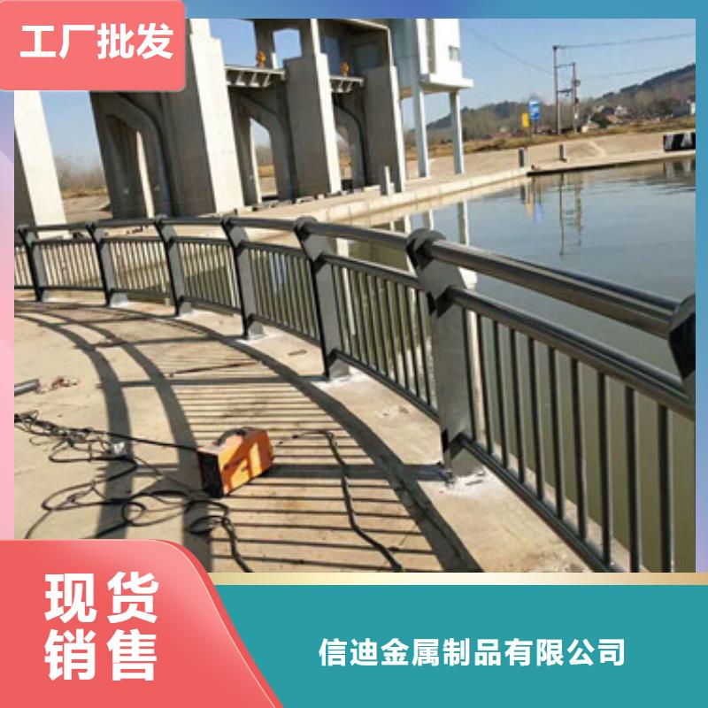 不锈钢防撞护栏道路隔离栏实力厂家直销