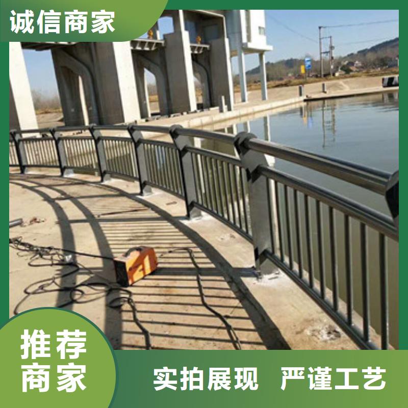 不銹鋼防撞護(hù)欄【防撞橋梁護(hù)欄】專注細(xì)節(jié)使用放心