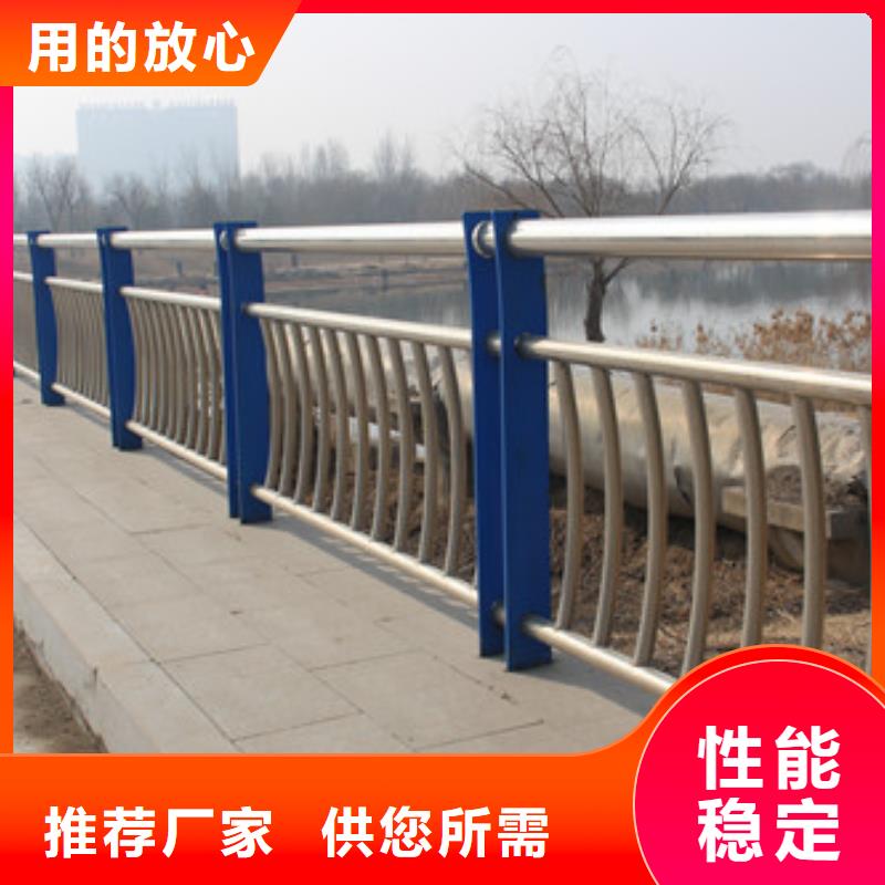 不銹鋼防撞護(hù)欄-【波形護(hù)欄】專業(yè)廠家
