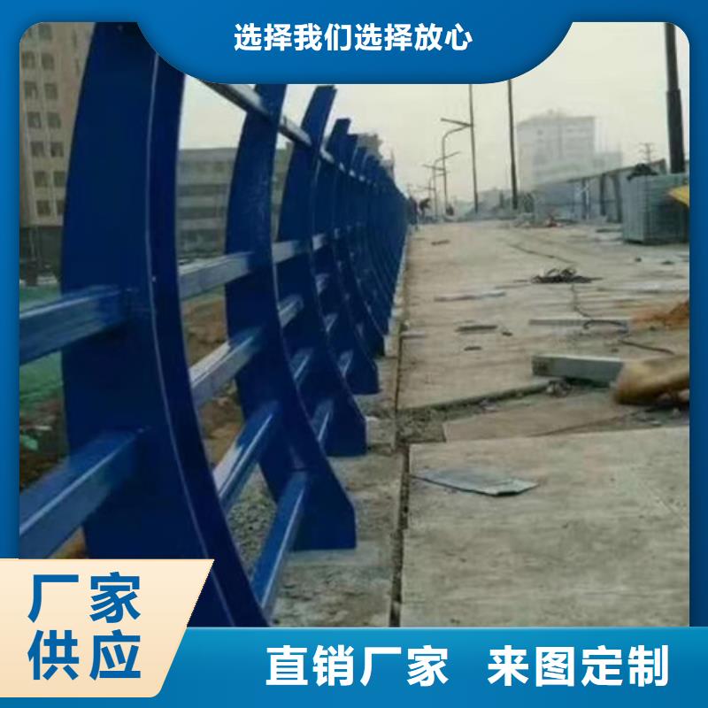 不銹鋼防撞護(hù)欄304不銹鋼復(fù)合管質(zhì)量上乘