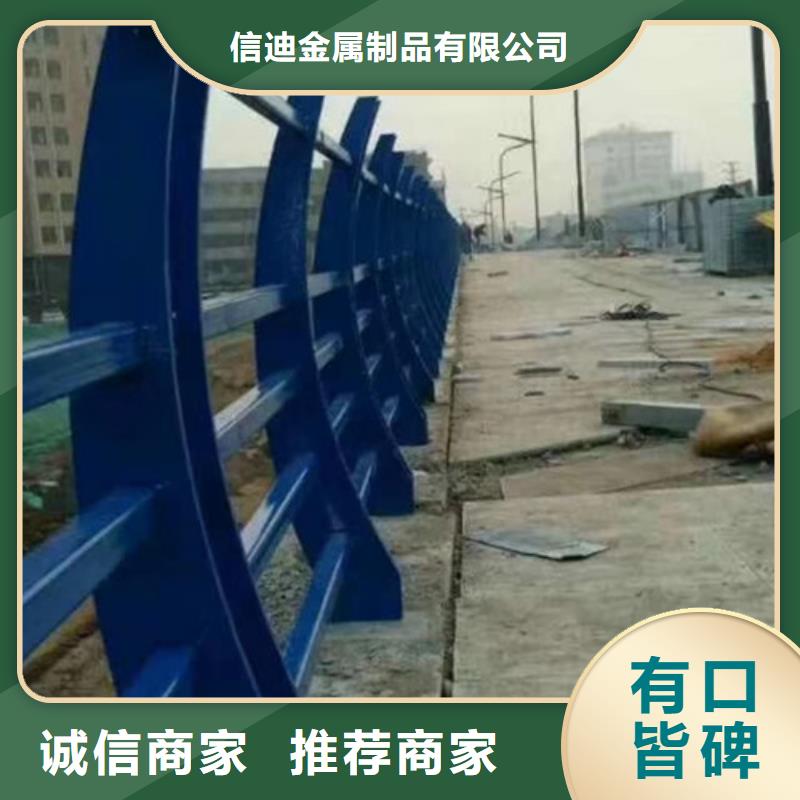 不銹鋼防撞護欄【防撞護欄】做工細致