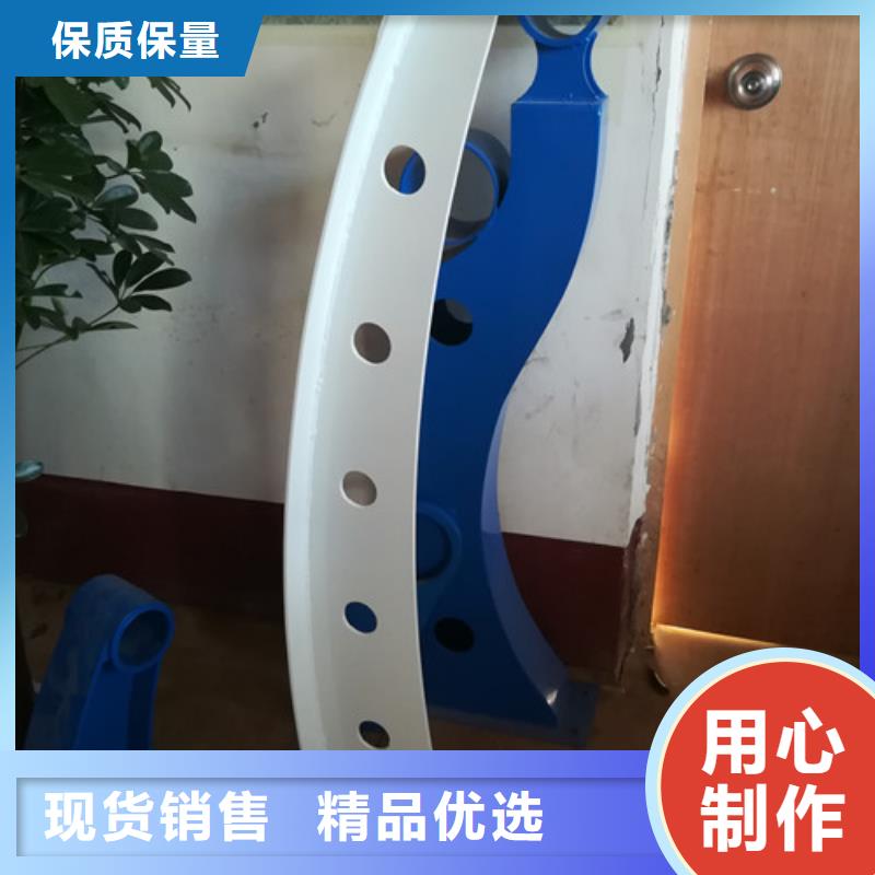 不銹鋼防撞護欄【防撞護欄】做工細致