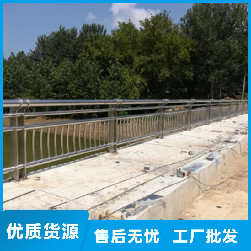 不銹鋼防撞護(hù)欄防撞護(hù)欄顏色尺寸款式定制