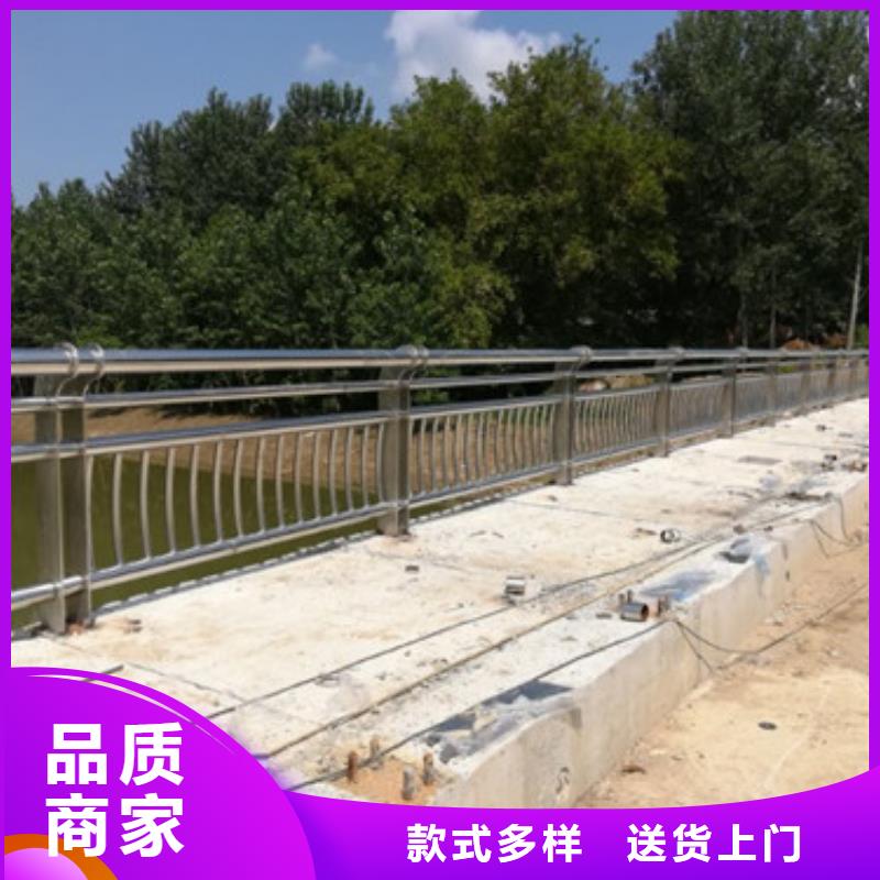 不锈钢防撞护栏【交通护栏】超产品在细节