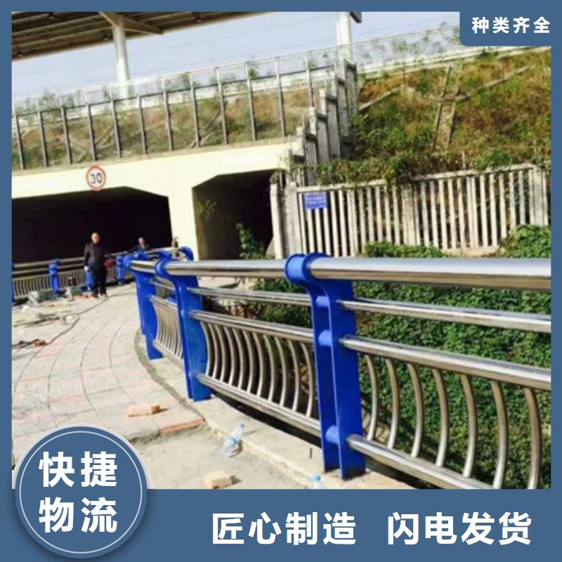 不锈钢防撞护栏_桥梁护栏安装简单