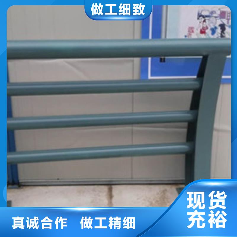 不銹鋼防撞護(hù)欄304不銹鋼復(fù)合管質(zhì)量上乘