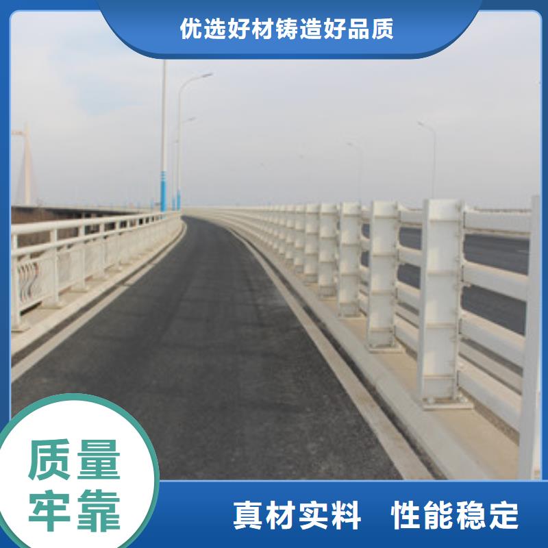 不锈钢防撞护栏道路隔离栏实力厂家直销