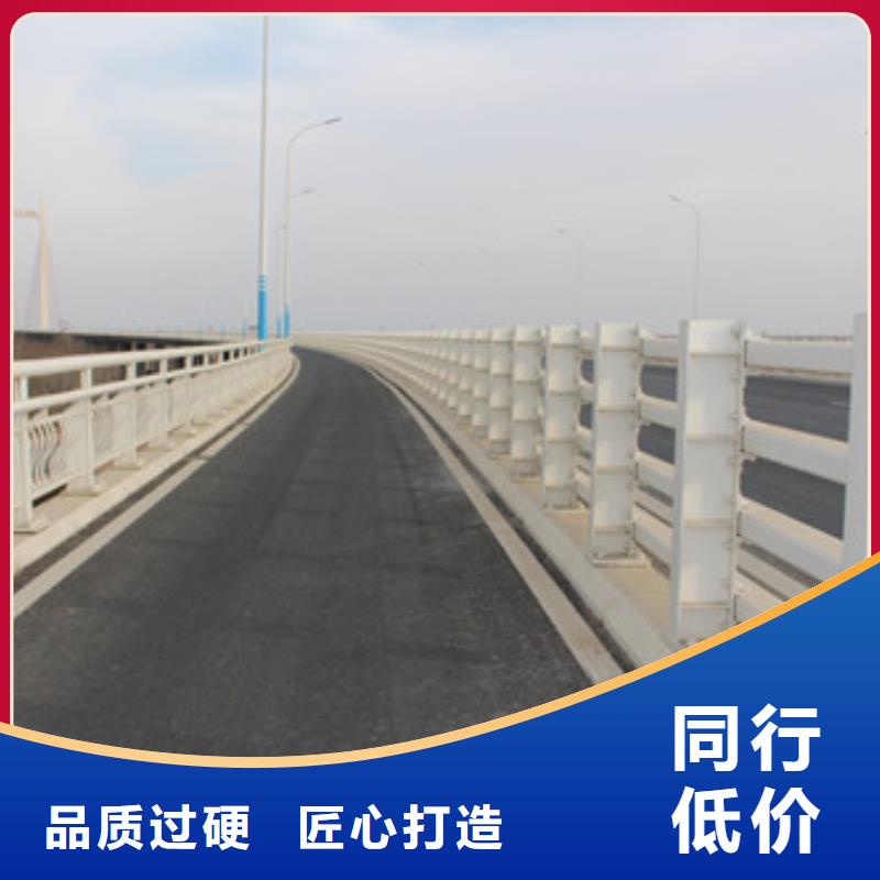 不銹鋼橋梁欄桿按需定做