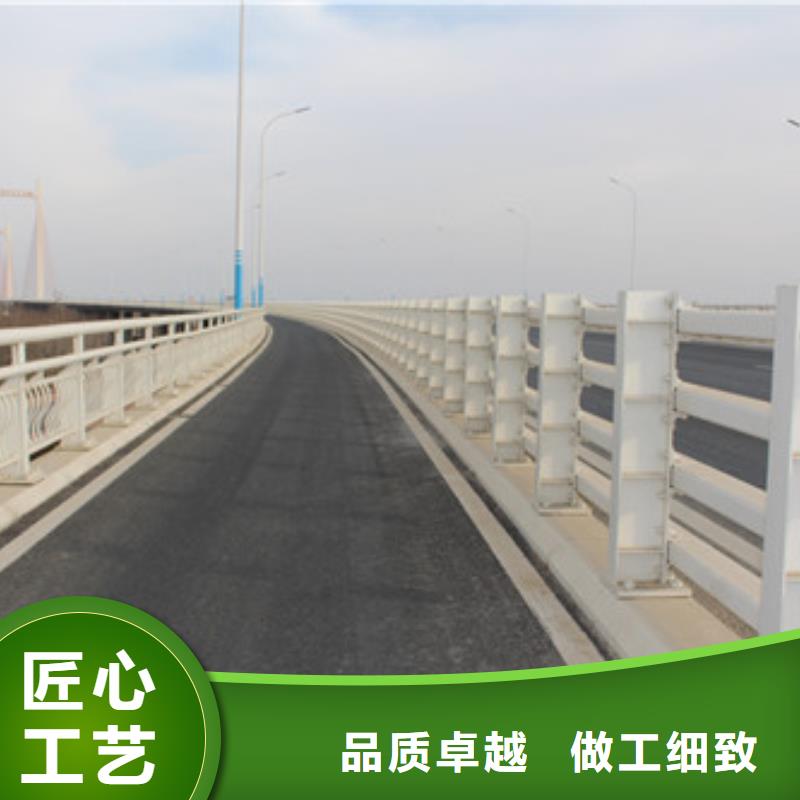 不銹鋼防撞護欄【防撞護欄】做工細致