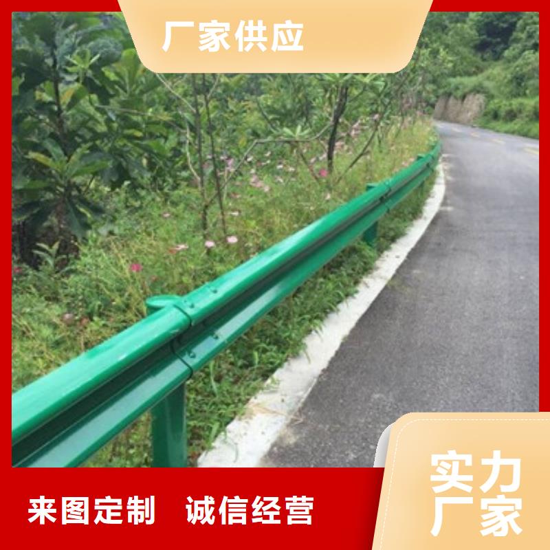 不銹鋼防撞護(hù)欄不銹鋼景觀護(hù)欄顏色尺寸款式定制
