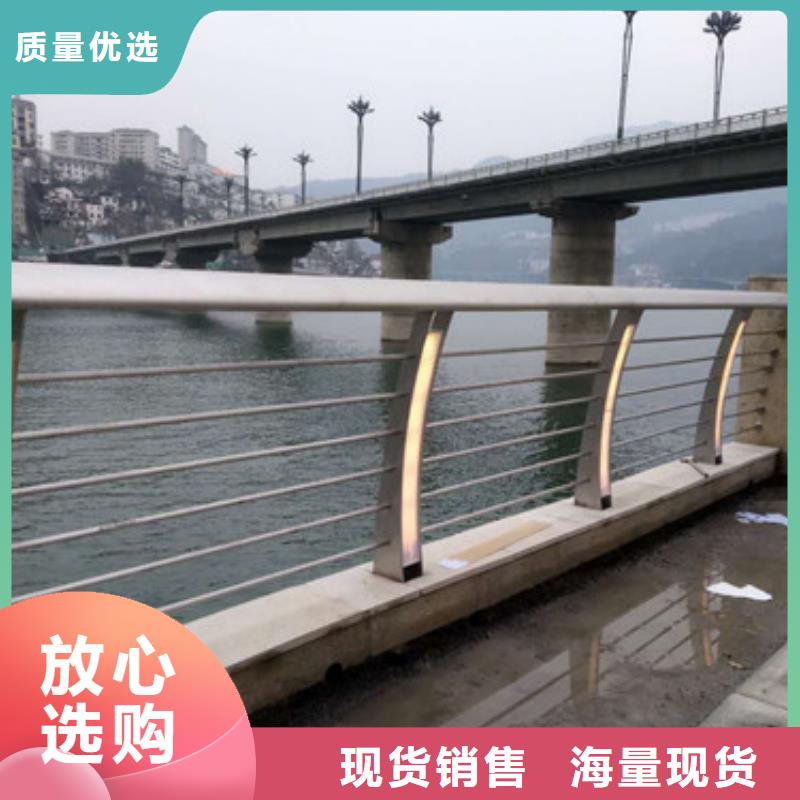 不銹鋼防撞護欄不銹鋼護欄快捷物流