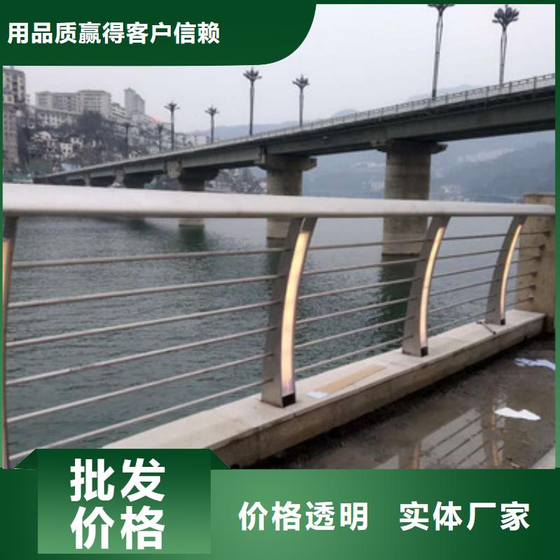 不锈钢防撞护栏-【波形护栏】专业厂家