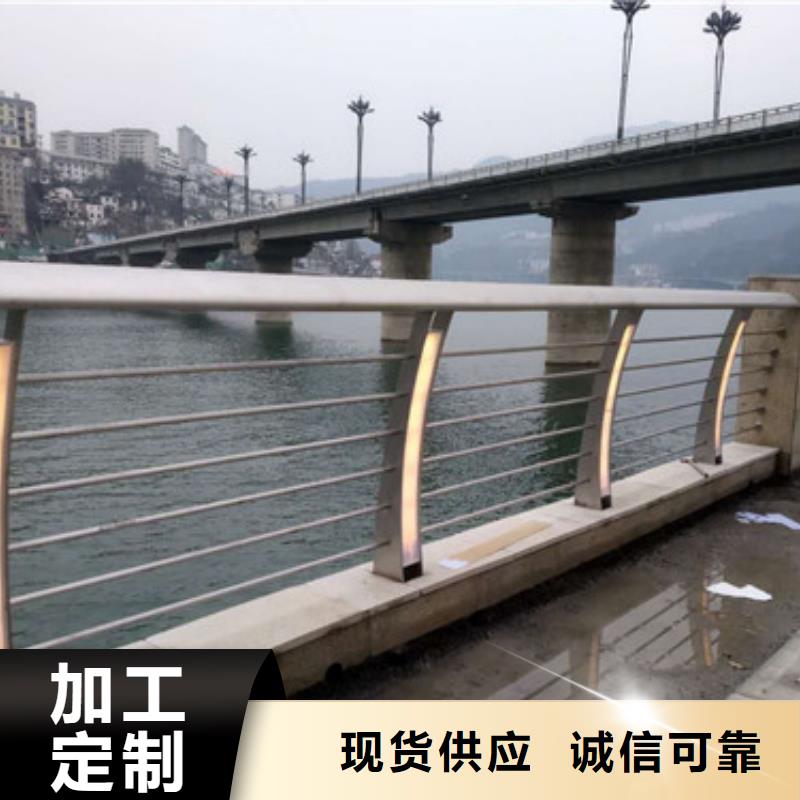 不锈钢防撞护栏桥梁护栏设计合理