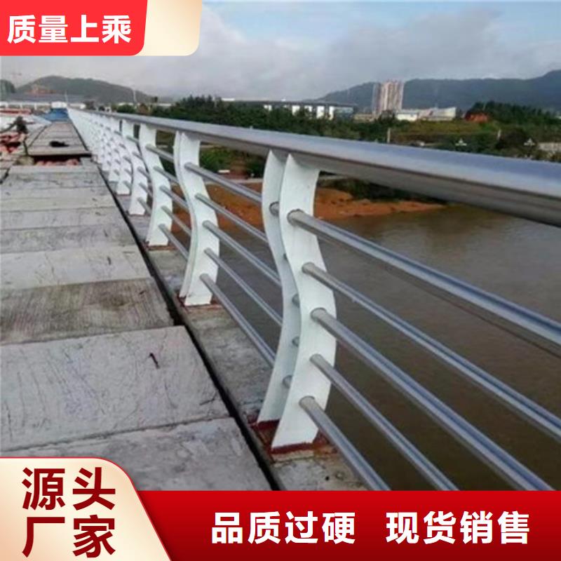不锈钢防撞护栏河堤防撞护栏厂家经验丰富