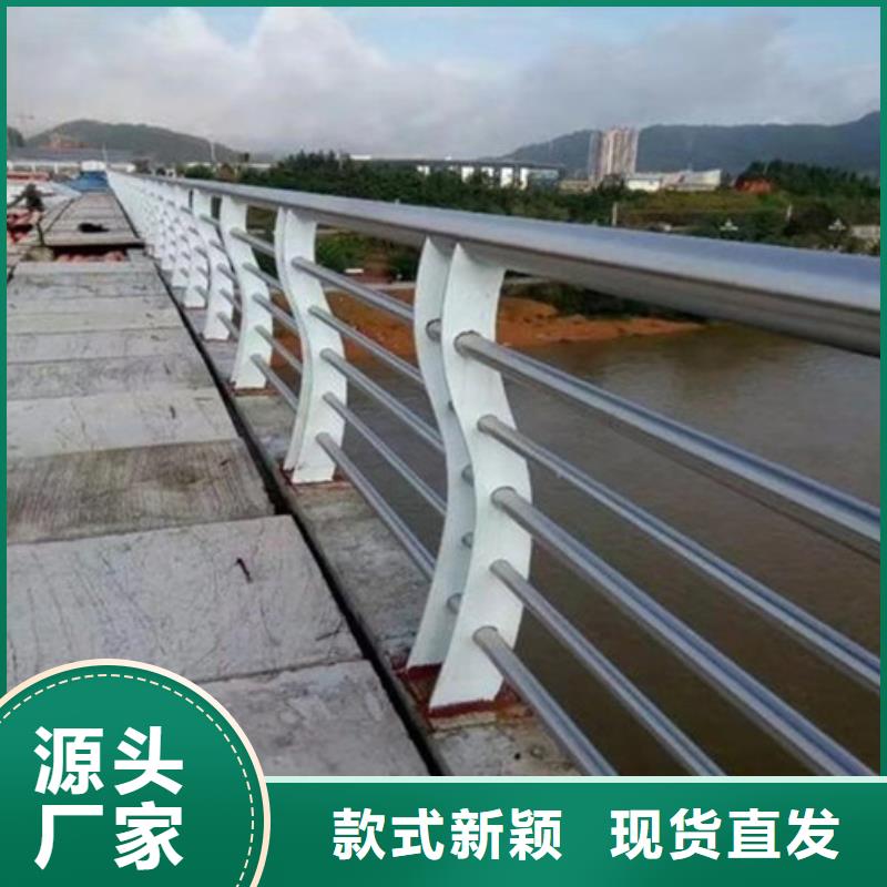 不銹鋼防撞護欄【防撞護欄】做工細致