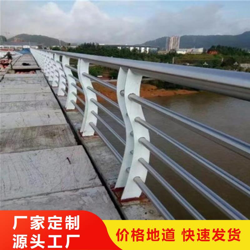 不锈钢防撞护栏,【城市景观防护栏】让利客户
