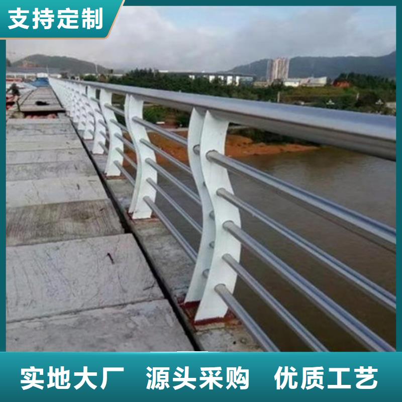 不锈钢防撞护栏国道抗冲击围栏售后服务完善