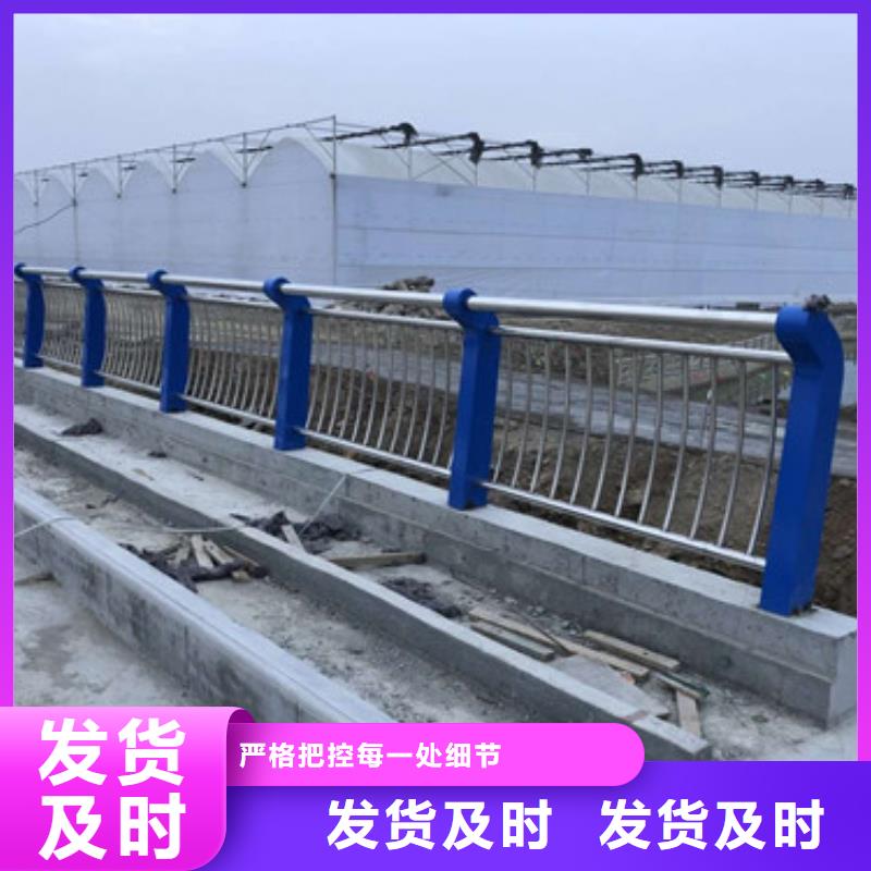 不銹鋼防撞護欄【防撞護欄】做工細致