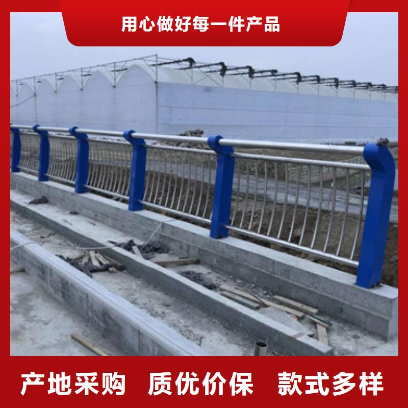 不銹鋼防撞護欄防護欄通過檢測