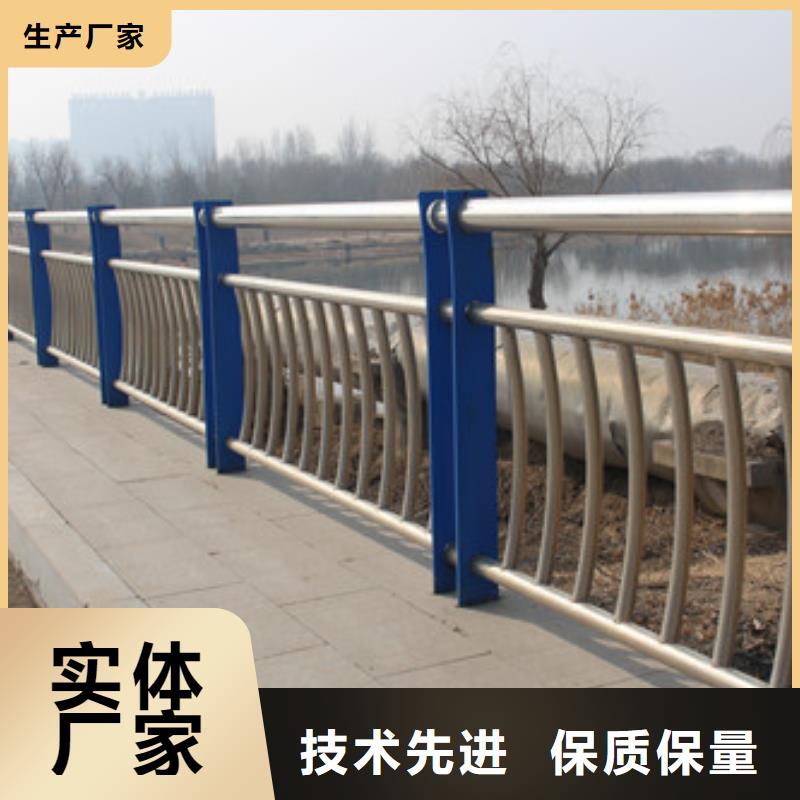 不锈钢防撞护栏,【城市景观防护栏】让利客户