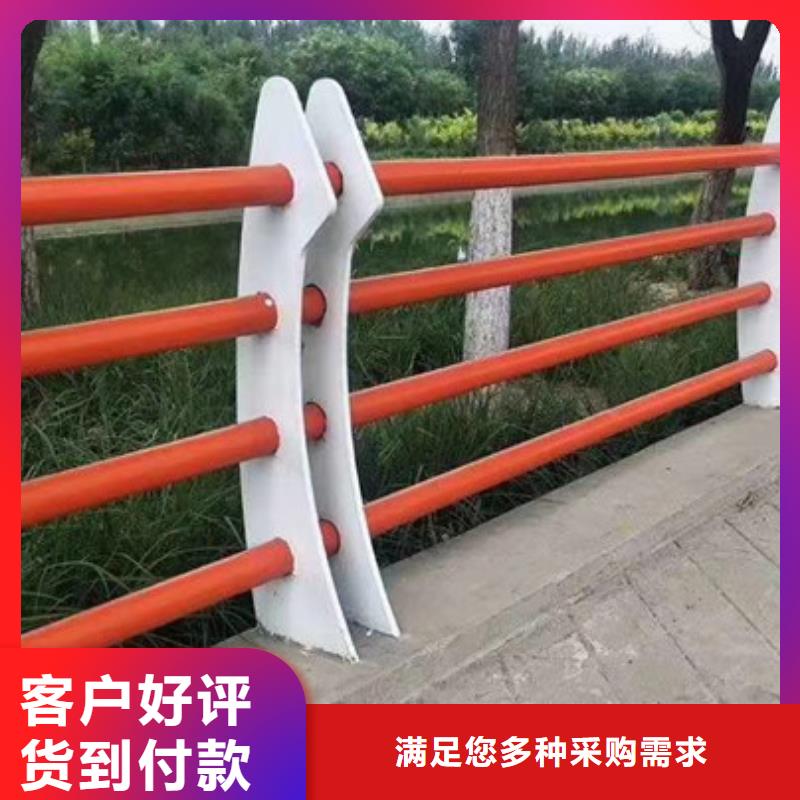 不銹鋼防撞護欄304不銹鋼復合管質(zhì)量上乘