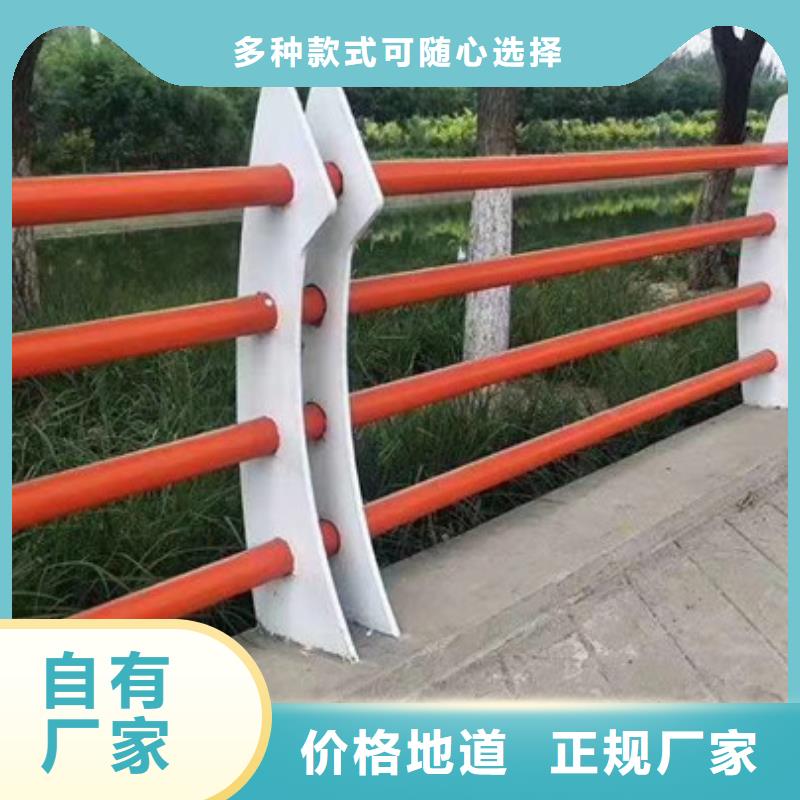 不銹鋼防撞護欄【防撞護欄】做工細致