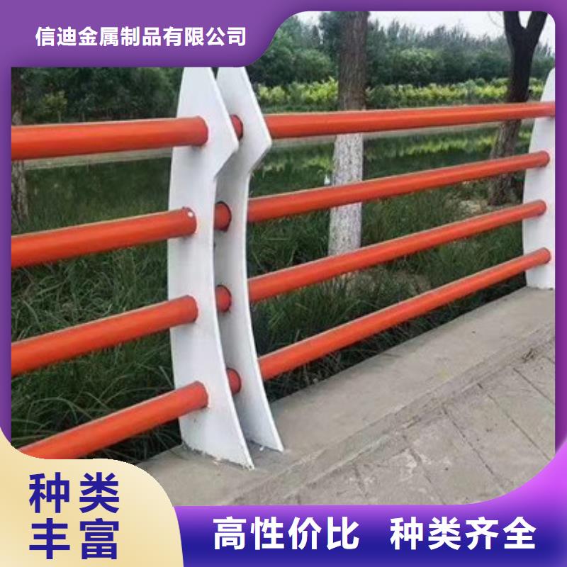 不銹鋼防撞護(hù)欄【交通護(hù)欄】超產(chǎn)品在細(xì)節(jié)
