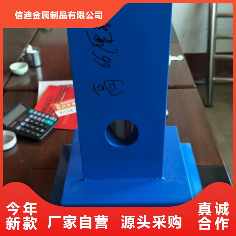 不銹鋼防撞護(hù)欄不銹鋼景觀護(hù)欄顏色尺寸款式定制