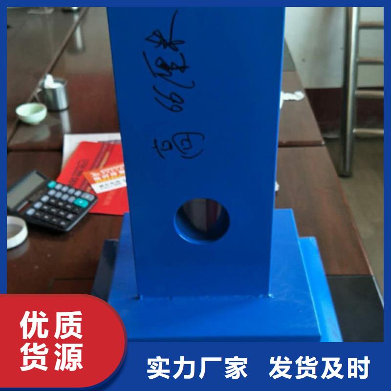 不锈钢防撞护栏桥梁护栏好产品不怕比