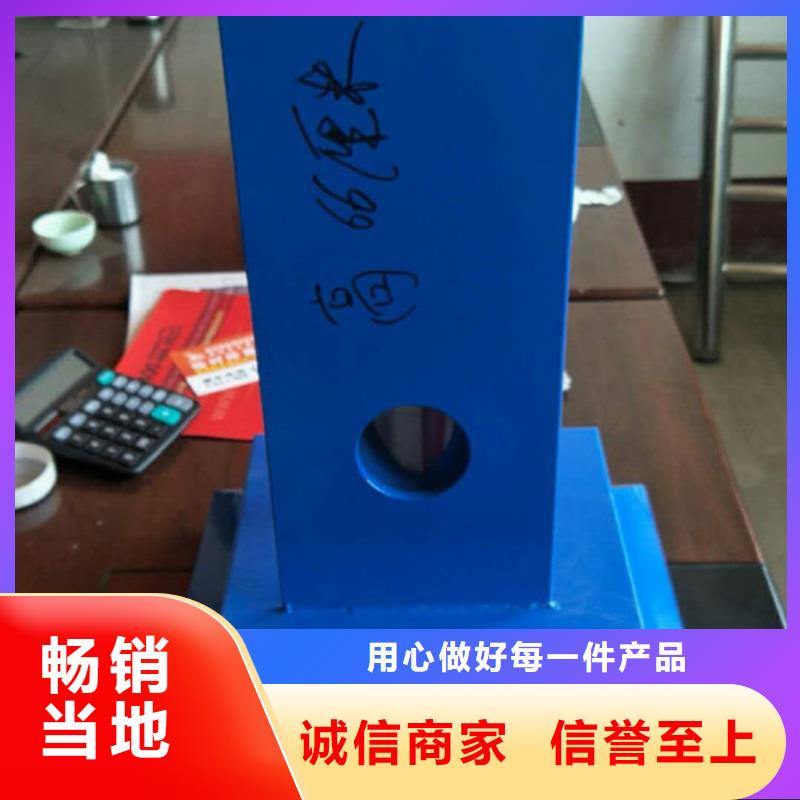 不銹鋼防撞護(hù)欄橋梁護(hù)欄實(shí)體誠信經(jīng)營