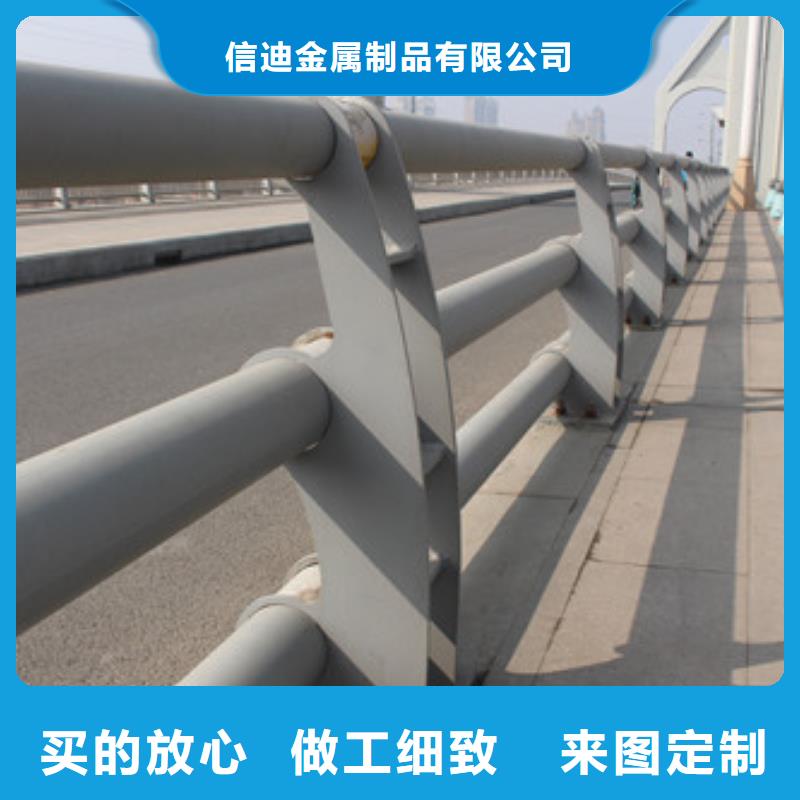 不銹鋼防撞護欄防護欄通過檢測